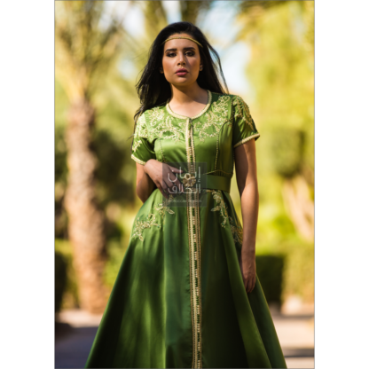 Green - Image 3