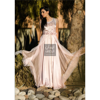 Pink - Image 3