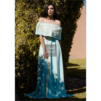 Turquoise - Image 4