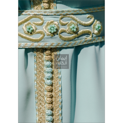Turquoise - Image 2